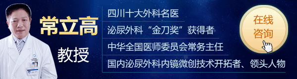 你知道吗？肾结石多是因为吃出来的(图2)