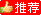 前列腺增生需要做哪些检查？(图8)