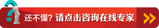 前列腺增生需要做哪些检查？(图4)