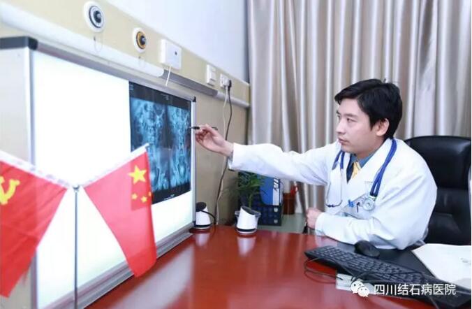 匠心打磨“保胆取石金口碑”!我院何明刚主任实力问鼎肝胆胰外科(图7)