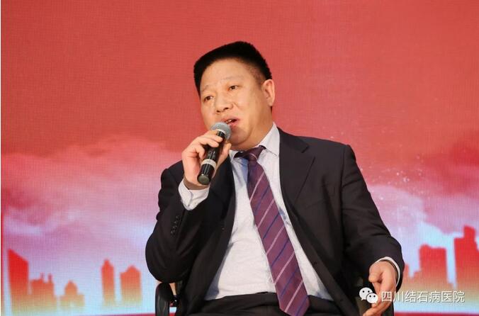 品牌力量：大咖论道共话医院发展，我院问鼎医疗服务口碑大奖！(图4)