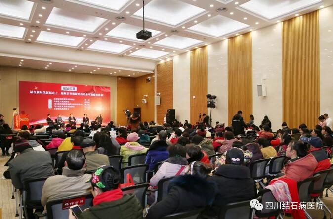 品牌力量：大咖论道共话医院发展，我院问鼎医疗服务口碑大奖！(图6)