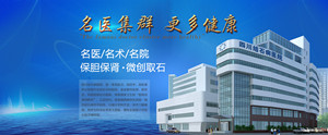怎么检查肾结石(图3)