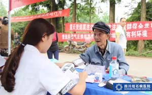 认养生态猪：患者享口福 村民可脱贫(图5)