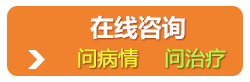 【成都日报】肾或输尿管结石导致的肾绞痛急性发作 患者该咋办？(图4)