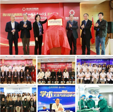 保胆实战培训、查房会诊、保胆座谈、亲诊手术……北京国家级保胆专家刘京山教授来了！(图12)